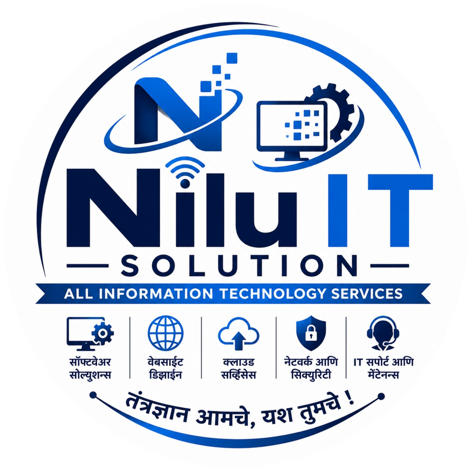 Nilu IT Solution preview